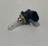 Genuine Land Rover / Range Rover HIR2 55W Low Beam Headlamp Bulb LR052393