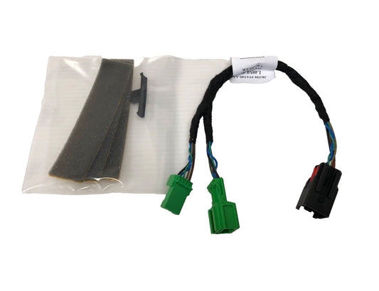 Genuine Range Rover/ Sport Entertainment System Battery Charger VPLGV0126