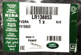 Genuine Land Rover Discovery Sport 2015+ Spare Wheel Carrier Cover - LR138853
