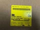Genuine BMW 1 Series F40 19-24 RHD Drivers Side Door Card - 51419893840