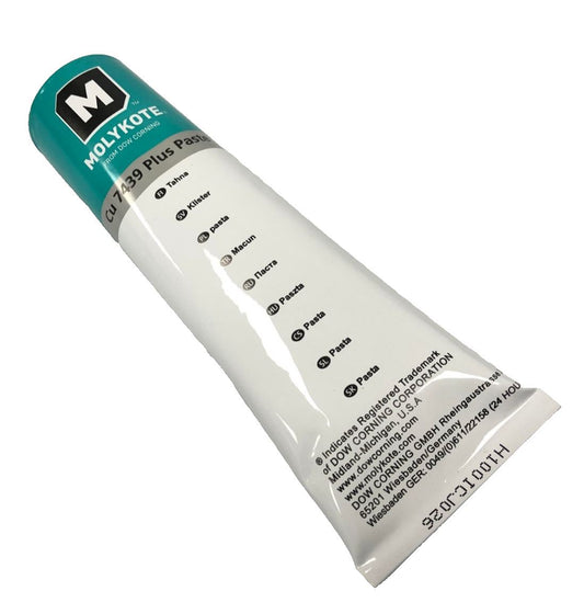 Genuine Jaguar Land Rover RR/XF Front Brake Disks Grease-C2C39930/LR020972