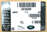 Genuine Land Rover Range Rover 2022+ RH A-Pillar Finisher - LR153258