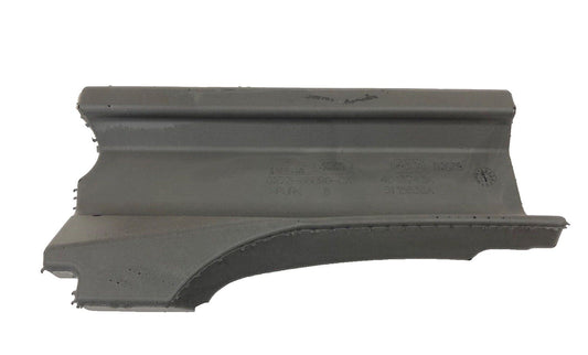 Genuine Land Rover Discovery/Range Rover RH Cylinder Block Insulator LR088544