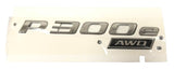 Genuine Jaguar E-Pace 2017+ "P300e AWD" Bootlid Badge - J9C30642