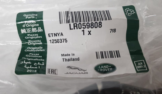 Genuine Land Rover Left Hand Fuel Lines To Fuel Rail Fuel Pipe - LR059808