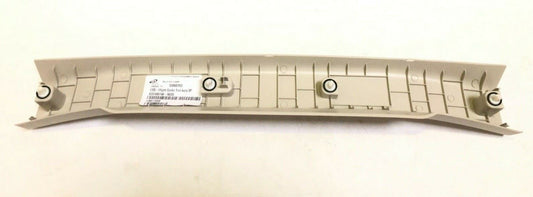 Genuine Land Rover Discovery 15+ Interior Upper Tailgate Trim  IVORY LR077098
