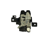 Genuine Range Rover 2013 - 2022 LH Lower Tailgate Latch LR072586