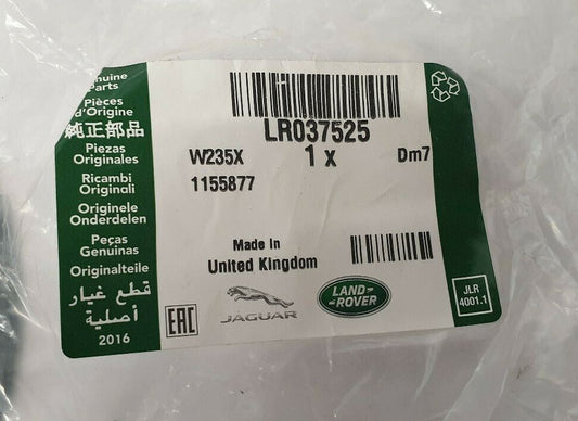 Genuine Range Rover/Sport Rear Lower Frame Mounting Insulator Plate - LR037525