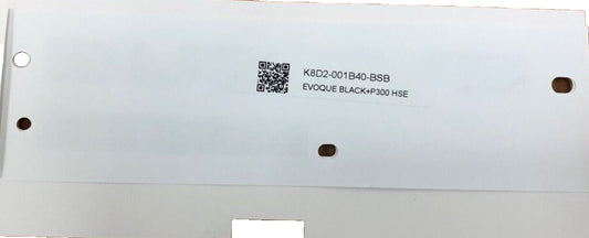 Genuine Range Rover Evoque 2019+ Rear Name Plate P300 HSE Black LR114432