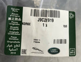 Genuine Jaguar E-Pace 2017+ LH/RH Front Door Aperture Seal J9C26919