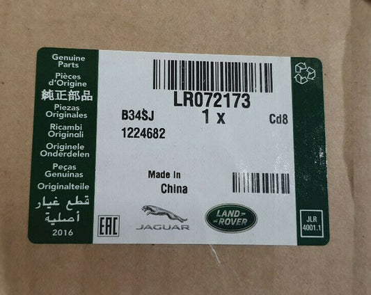 Genuine Range Rover 2012 Dual Note Level 2 Electric Horn - LR072173