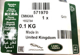 Genuine Land Rover Def/Disco/RR Rear Transfer Box Oil Seal Mudshield - 571970