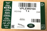 Genuine Land Rover Defender 2020+ Spare Wheel Lock Kit - VPLEW0164