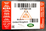 Genuine Land Rover Defender RHD 2020+ Floor Mat Carpet Set - LR165136