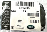Genuine Land Rover Range Rover/Sport Boot Kit - LR156905