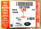 Genuine Jaguar Land Rover DiscoSport/Evoque Engine Compartment Fuse Box-LR115398