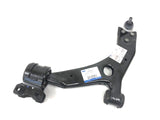 Genuine Ford Focus/C-Max LH Front Suspension Control Arm 1570285
