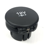 Genuine Land Rover Discovery 5/Sport/Velar Cigarette Lighter Ring - LR107239