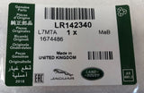 Genuine Land Rover Discovery 5 Front Tailgate "Disco" Atlas Name Plate -LR142340