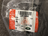 Genuine Range Rover/Sport 2013-2022 Active Anti Roll Bar Pipes - LR124864