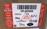 Genuine Land Rover Side Mounted Gear Carrier Defender 130 LWB - VPLEP0508