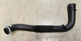 Genuine Range Rover 10-12 Engine To Radiator Hose Upper LR011360