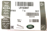 Genuine Land Rover Defender 2020+ Driver Side Door Lock Cable - LR163847