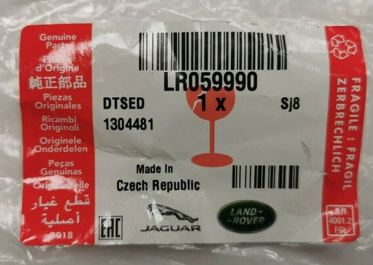 Genuine Land Rover Sport 15+ Front Door Latch Cable LH RH  - LR059990