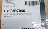 Jaguar F-Type 2013 R Performance Rear Brake Pads For 380mm Disks - T2R7946