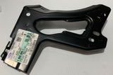 Genuine Ford C-Max / Focus / Kuga / Transit RH Front Member Brace 1855665