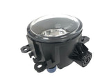 Genuine Land Rover Fog Lamp Assembly For Discovery/Freelander - LR057400