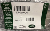 Genuine Land Rover Discovery Sport Front RH Side Trim Sill Treadplate LR059726