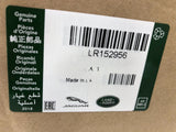 Genuine New Range Rover/Sport Exterior Rear View RH Side Flasher Lamp -LR152956
