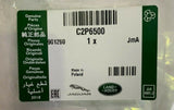 Genuine Jaguar XK 2006-2014 Air Filter - C2P6500