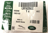 Genuine Land Rover Evoque/Velar/Disco Sport EGR Unit Sensor - LR162966