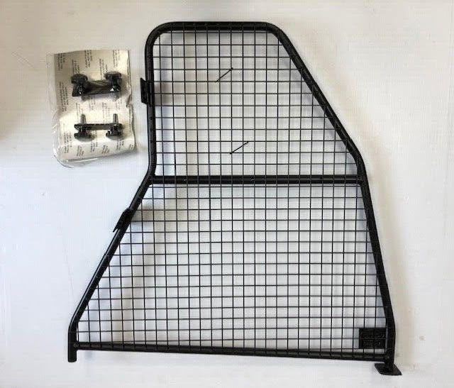 Genuine Land Rover Discovery Sport Load Space Cargo Divider - VPLCS0301