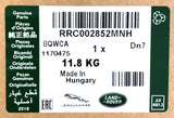 Genuine Land Rover Disco/RRS Silver Sparkle Alloy Wheel 7 x 17" - RRC002852MNH