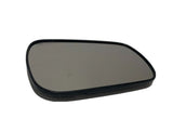 Genuine Ford Fiesta Fusion MK5 01-09 RH Wing Mirror Glass - 1145850