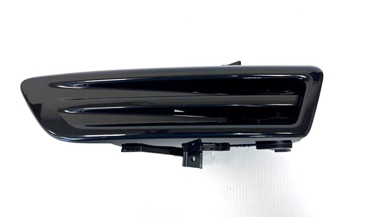 Genuine Land Rover Discovery Sport 2015+ LH Front Fog Lamp Bezel LR061233