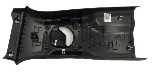 Genuine Land Rover Defender 2020+ RH B-Pillar Inner Panel - LR154238