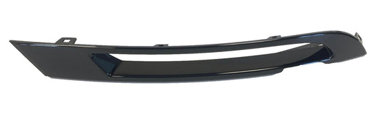 Genuine Land Rover Range Rover Velar 2017+ LH Front Fog Lamp Cover - LR093516