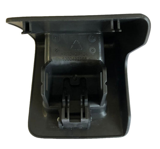 Genuine Land Rover RRS 2014-2022 Rear RH Seat Back Latch Bezel - LR055483