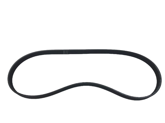 Genuine New Land Rover Defender 2020+ 5.0 Petrol 1430mm Length Belt LR184650