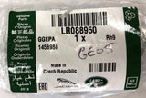 Genuine Land Rover Discovery 5 2017+ "Land Rover" Rear Boot Badge - LR088950