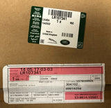 Genuine Range Rover Velar 2017+ RH Back Door Hinge Cover - LR107341