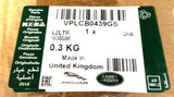 Genuine Land Rover DiscoSport 2015+ Rear Bumper Cover Glitter Silver-VPLCB0439GS