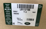Genuine Range Rover Sport 2014-2022 Rear Centre Seatbelt - LR112196