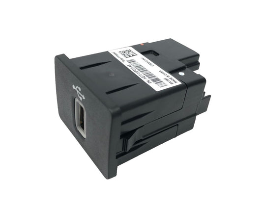 Genuine Ford Interface Module - 2470665