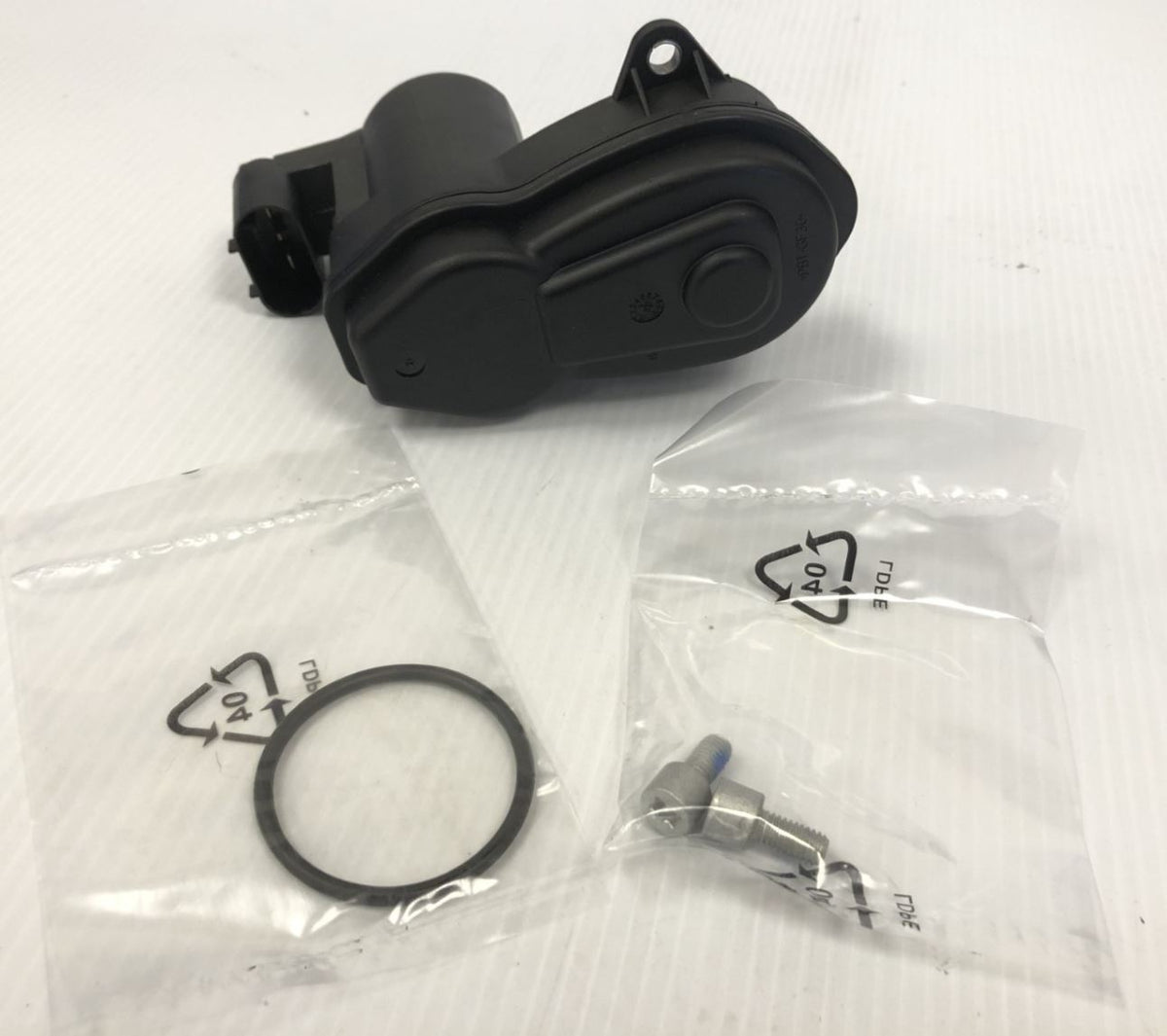 Britpart Range Rover 2013-2022/Sport Electronic Parking Brake Actuator LR036573