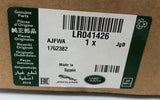 Genuine Land Rover Freelander 2 06-14 LH Front Brake Disc Splash Shield LR041426